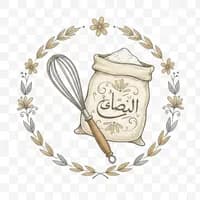 خامات-حلويات