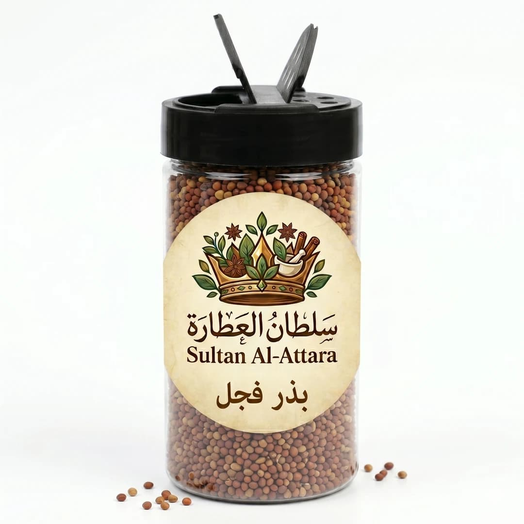 بذور الفجل