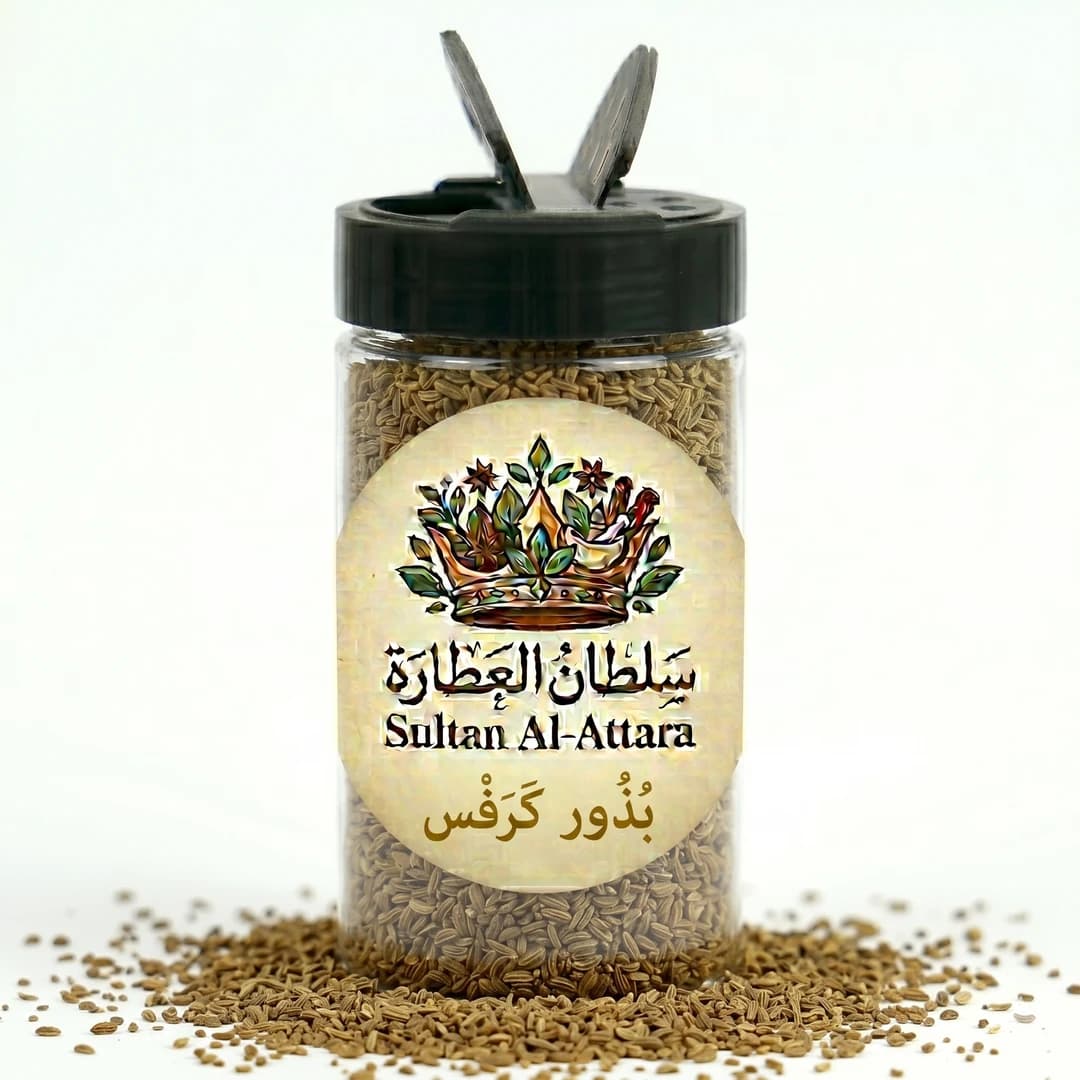 بذور الكرفس