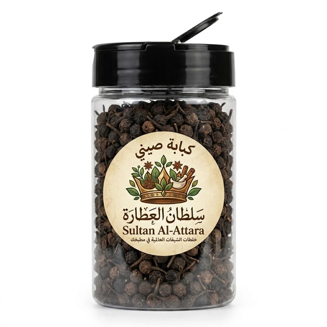 كبابة صيني