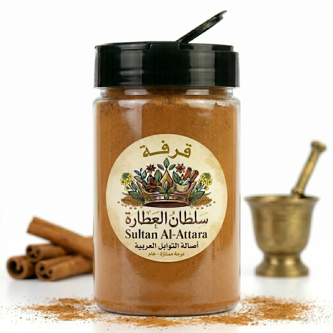 قرفة ناعمة