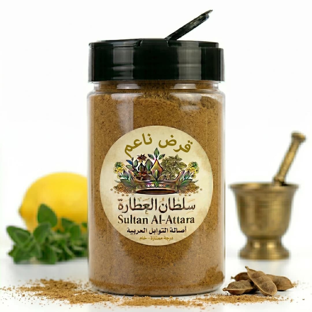 قرض ناعم
