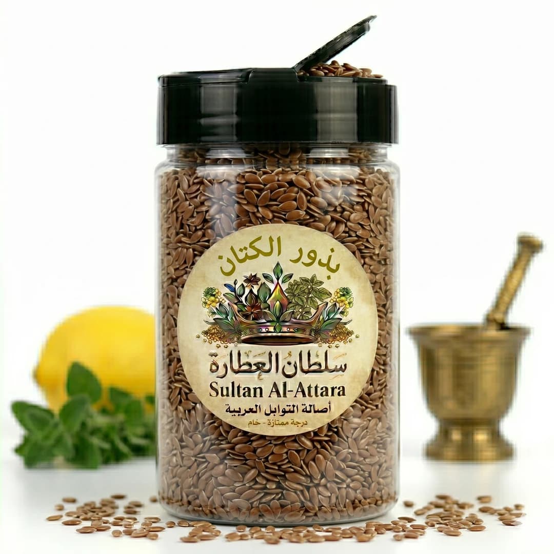 بذر كتان
