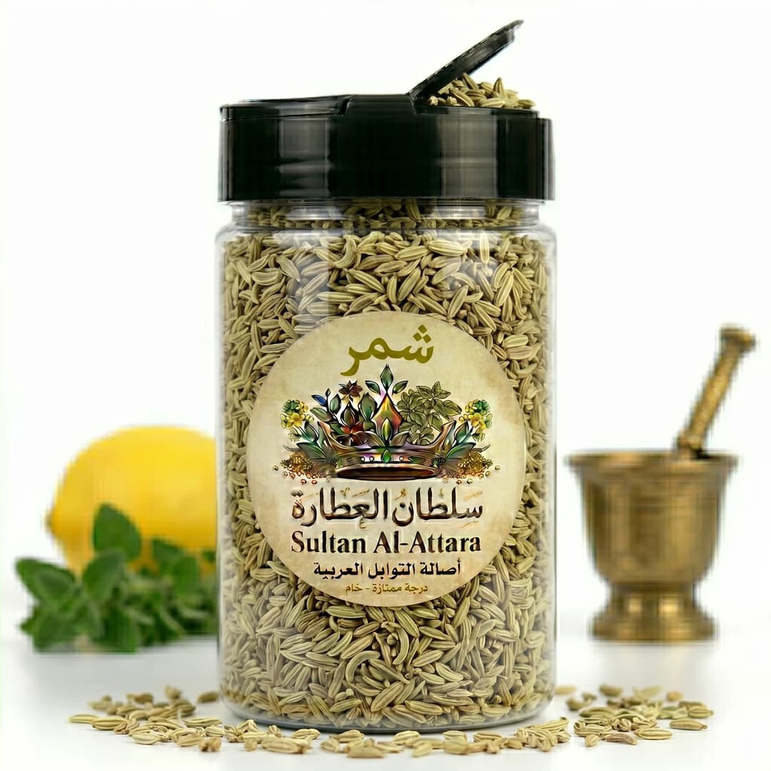 شمر