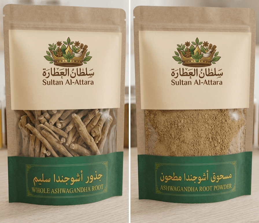اشوجندا