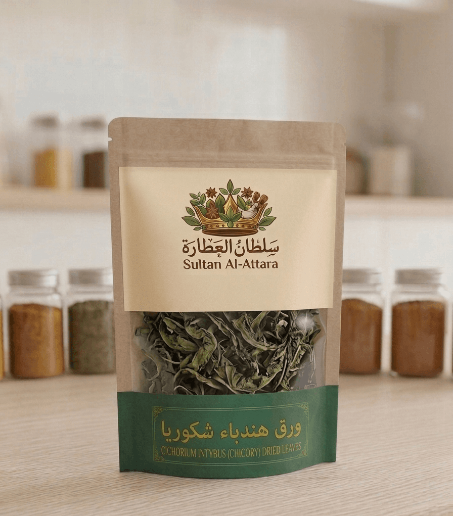 هندباء شكوريا