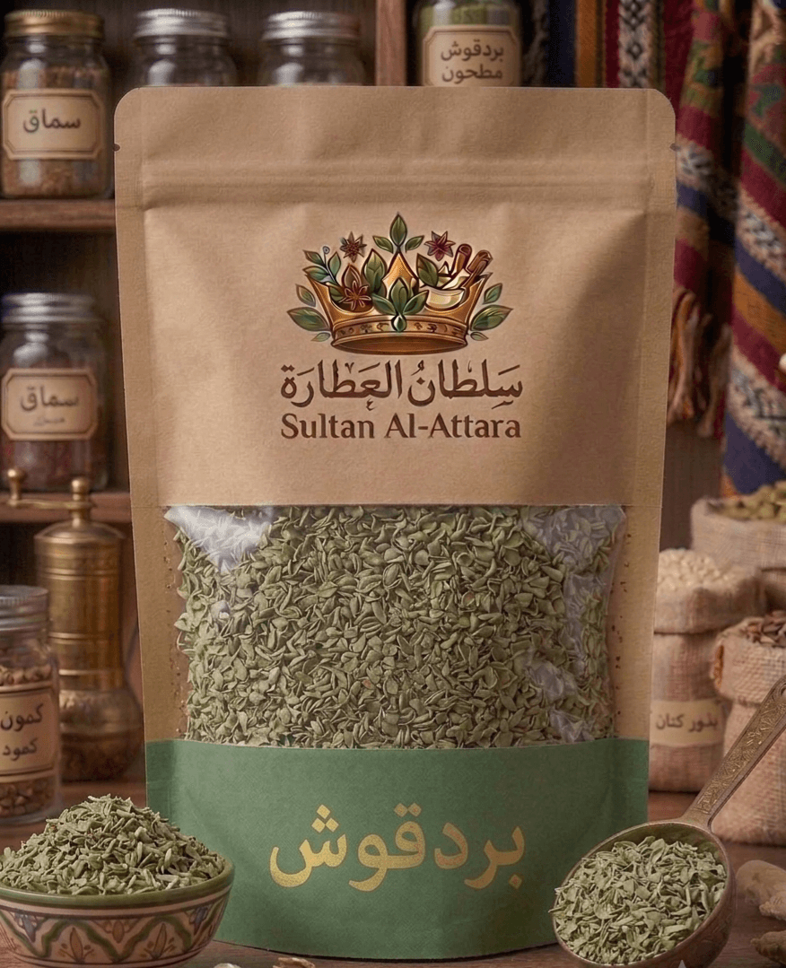 برداقوش