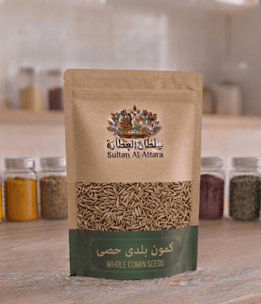 كمون حصي بلدى