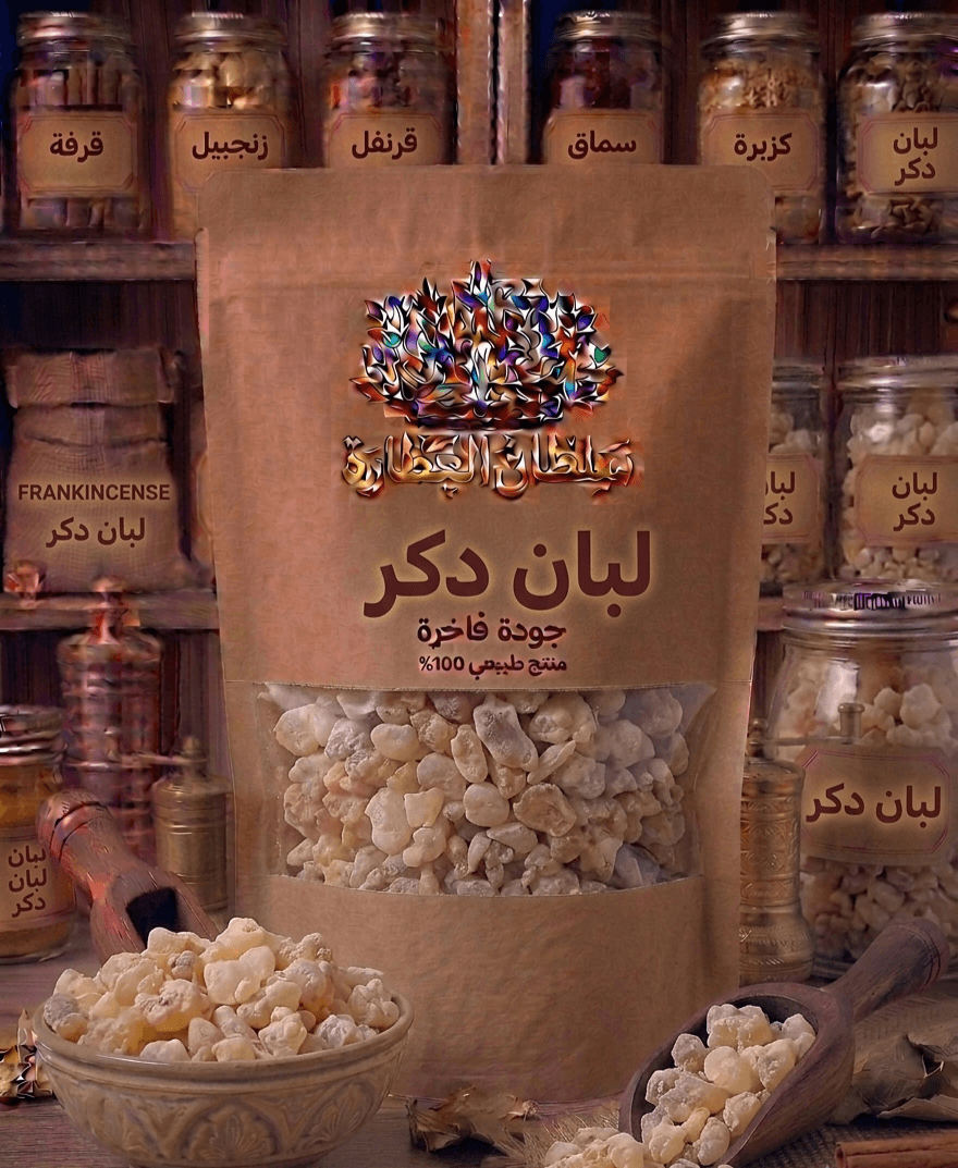 لبان دكر