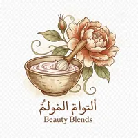 مستلزمات-أخرى